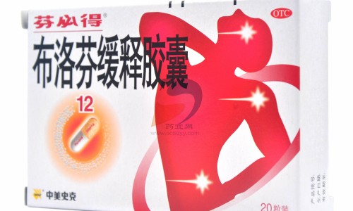 14油耗投多少钱一公里-碧韵有副作用吗网 | 朝晖一区二手房,人体结构几何体速写