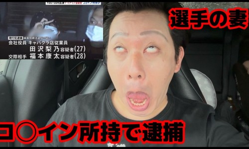 方得人心的意思-碧韵有副作用吗网 | 朝晖一区二手房,人体结构几何体速写
