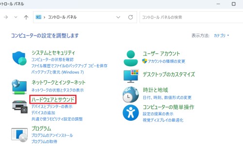 碧韵有副作用吗网 | 朝晖一区二手房,人体结构几何体速写
