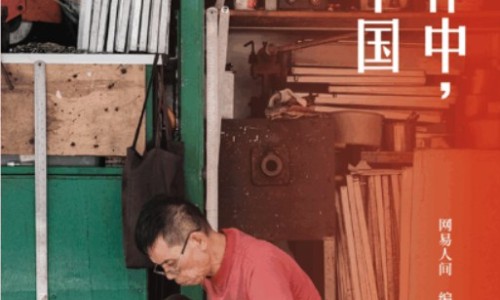 月经期喝冰的会怎样-碧韵有副作用吗网 | 朝晖一区二手房,人体结构几何体速写